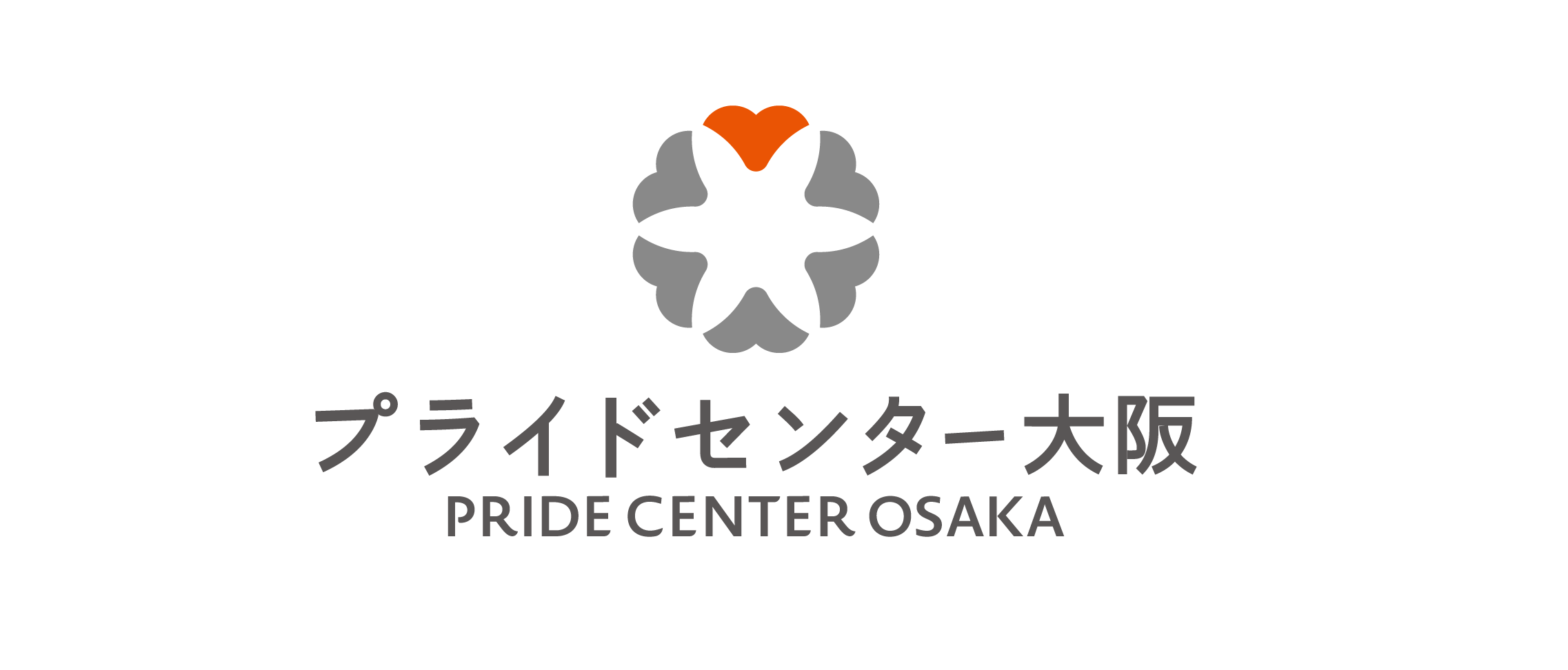 プライドセンター大阪ロゴ