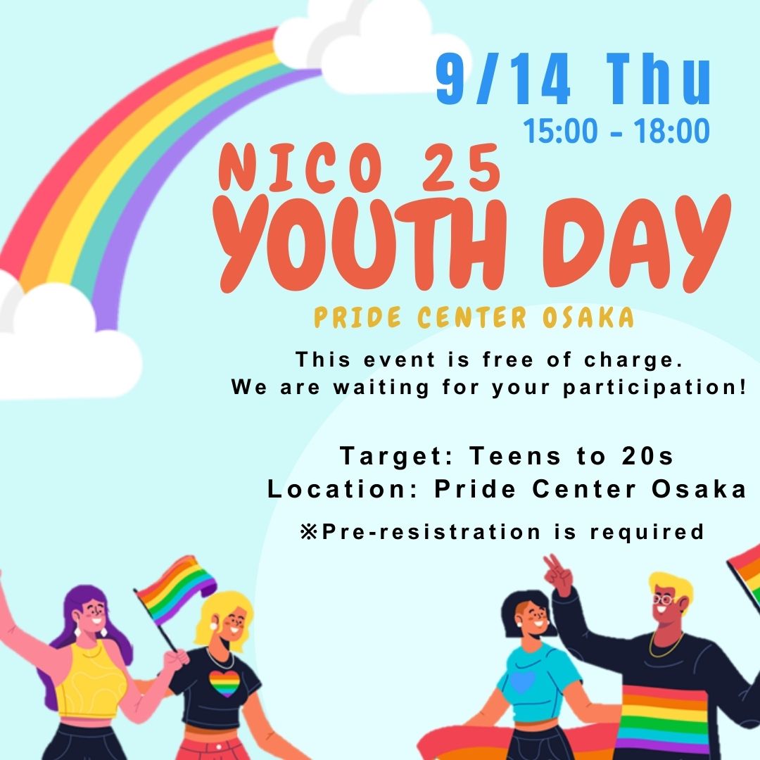 Nico25 Youth Day Infomation