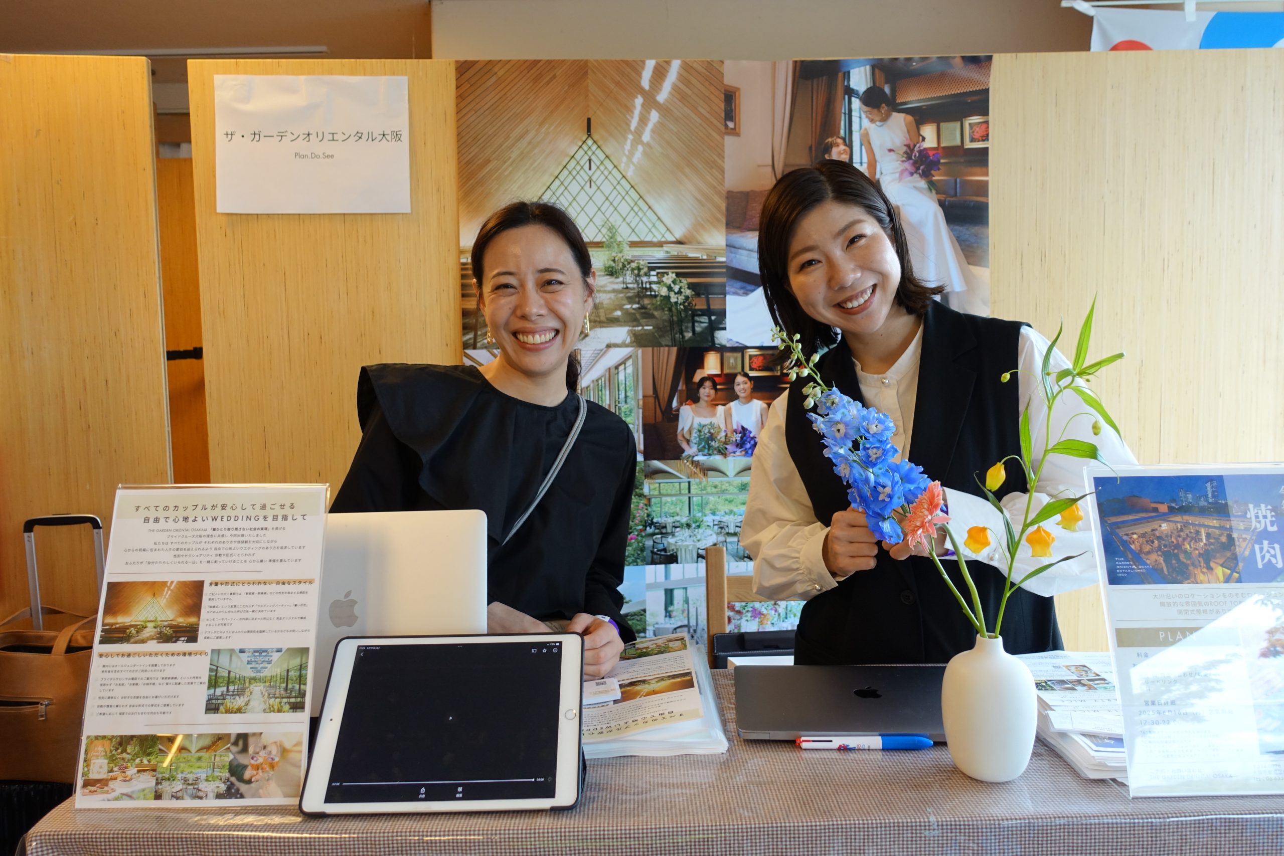 THE GARDEN ORIENTAL OSAKAさま