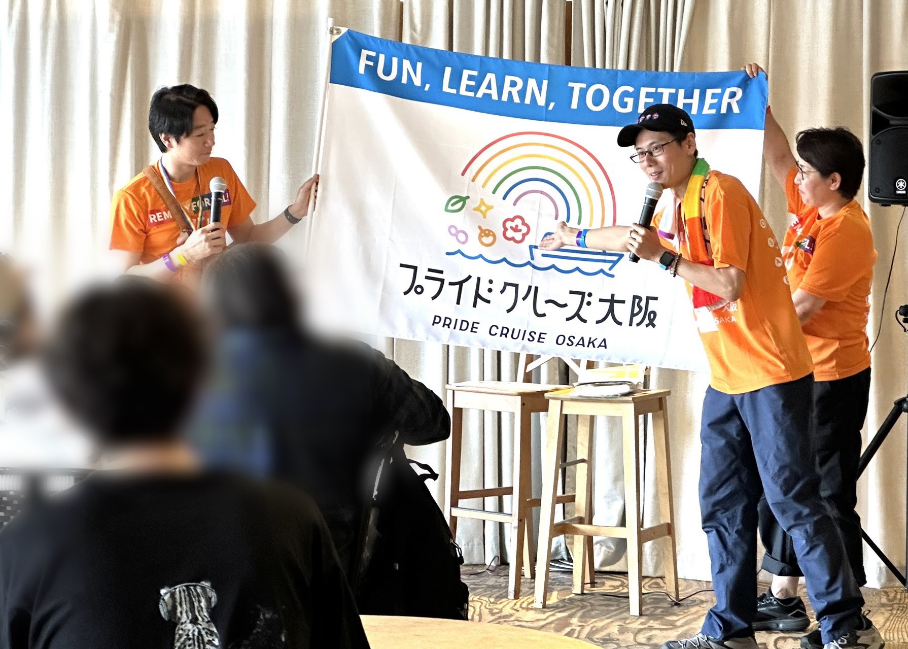 プライドクルーズ大阪ロゴお披露目