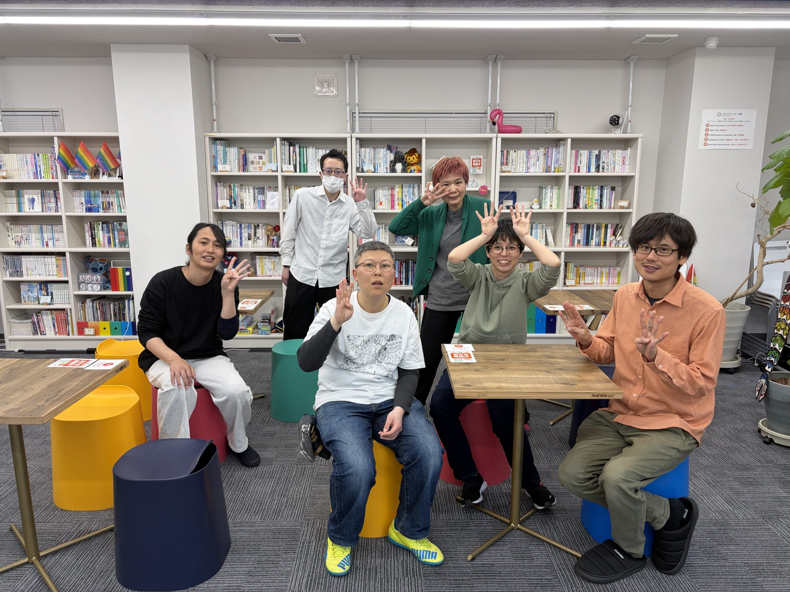 プライドセンター大阪4周年