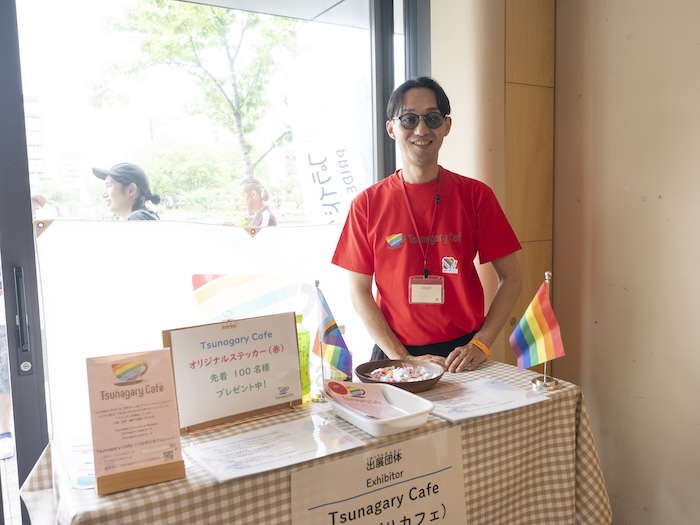 Tsunagary Cafe